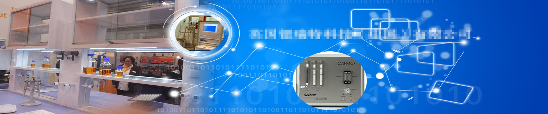 四川锶瑞特进出口贸易有限公司